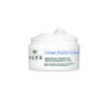 NUXE Crème Fraîche de beauté – Crème Riche hydratante 50ml – Image 2