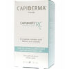 Capiderma – Capiwhite RC Soin de jour éclaircissant SPF15 – 30 ml – Image 2