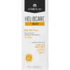 Heliocare – Heliocare 360º Gel Oil-free SPF 50 – 50 ml – Image 2