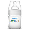 Avent – SCF560/61 – Biberon Classic + 125ml – 0 mois et + (Débit nouveau né)