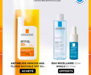 Actinica Lotion Solaire 80ml