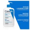 CeraVe Lait Hydratant Léger Peau Sèche à Très Sèche | 473ml – Image 3