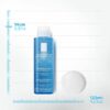 La Roche-Posay Démaquillant Physiologique Yeux Sensibles | 125ml – Image 3