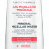 Vichy Pureté Thermale Eau Micellaire Minérale Peau Sensible | 200ml – Image 3